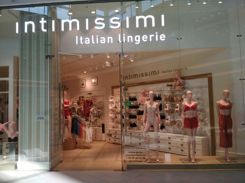 intimissimi shop