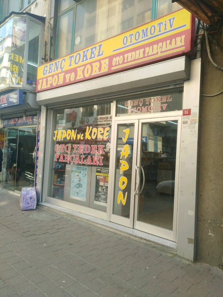 Otomobil yedek parçaları Genç Tokel Otomotiv, Fatih, foto