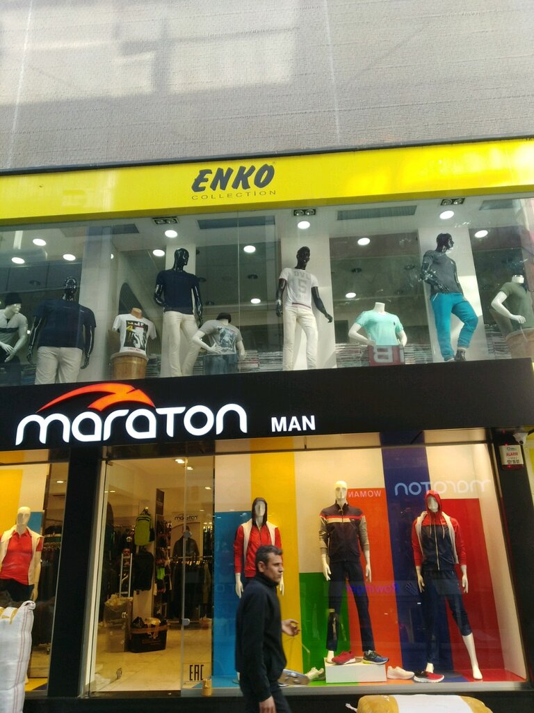 Магазин Maraton Спортивная Одежда