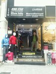 King Star (İstanbul, Fatih, Mesihpaşa Mah., Laleli Cad., 11A), sports store