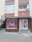 Yagmur Kuafor (Istanbul, Esenyurt, Buyuk Ayazma Avenue, 73B) ، مصففو الشعر