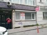 Yuce Otomotiv (Istanbul, Fatih, Aksemseddin Neighborhood, Orphan Hatip Street, 6) ، وسيط التأمين