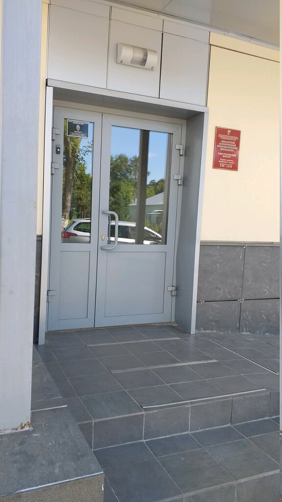 Department of the hospital Областной клинический онкологический диспансер, отделение общей хирургии, Vladimir, photo