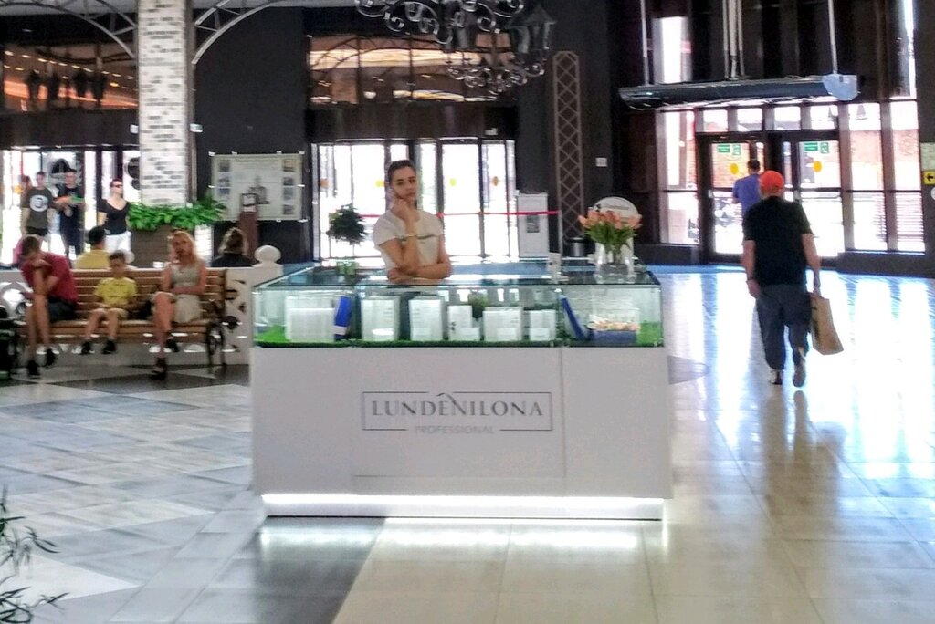 Perfume and cosmetics shop Lundenilona Evolut, Krasnodar, photo