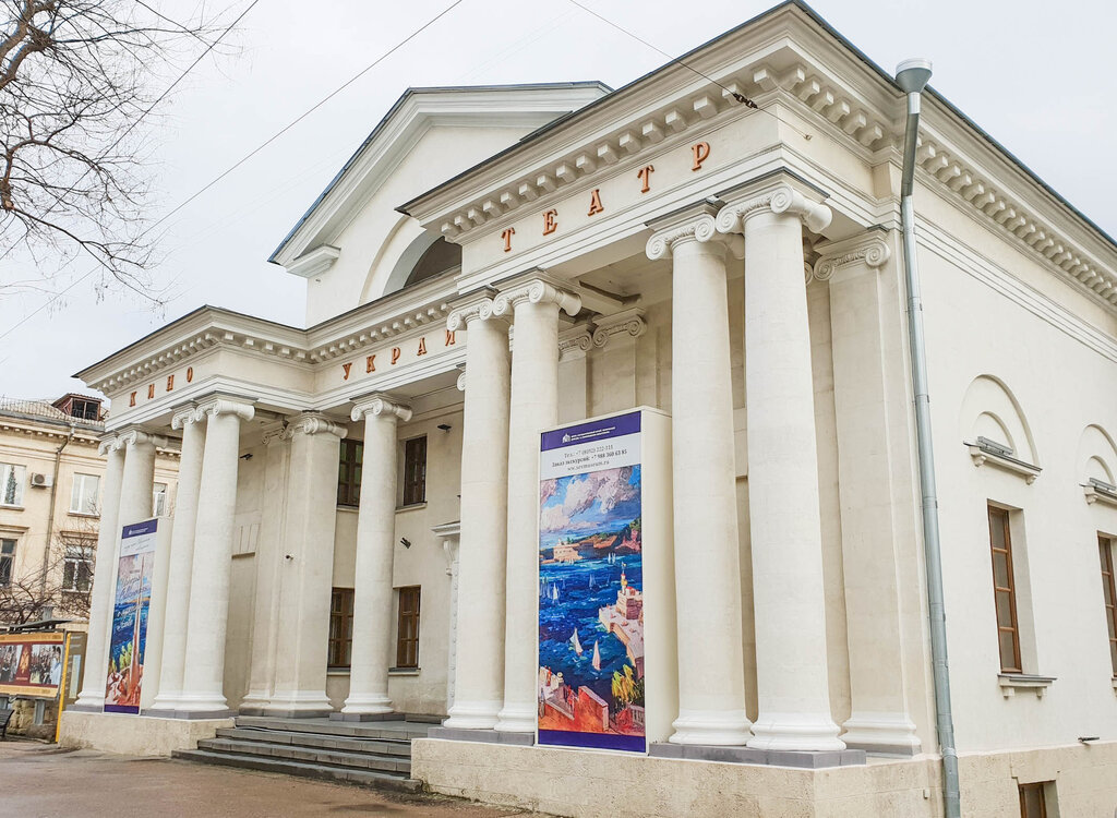 Museum Sevastopol Military History Museum-Reserve, Sevastopol, photo