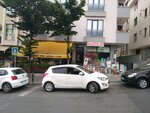 Engin Packaging (İstanbul, Ümraniye, Armağanevler Mah., 23 Nisan Cad., 44A) ، بيع المواد الكيميائية المنزلية بالجملة