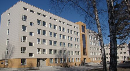 Research institute Ran, Institut molekulyarnoy i kletochnoy biologii, Novosibirsk, photo