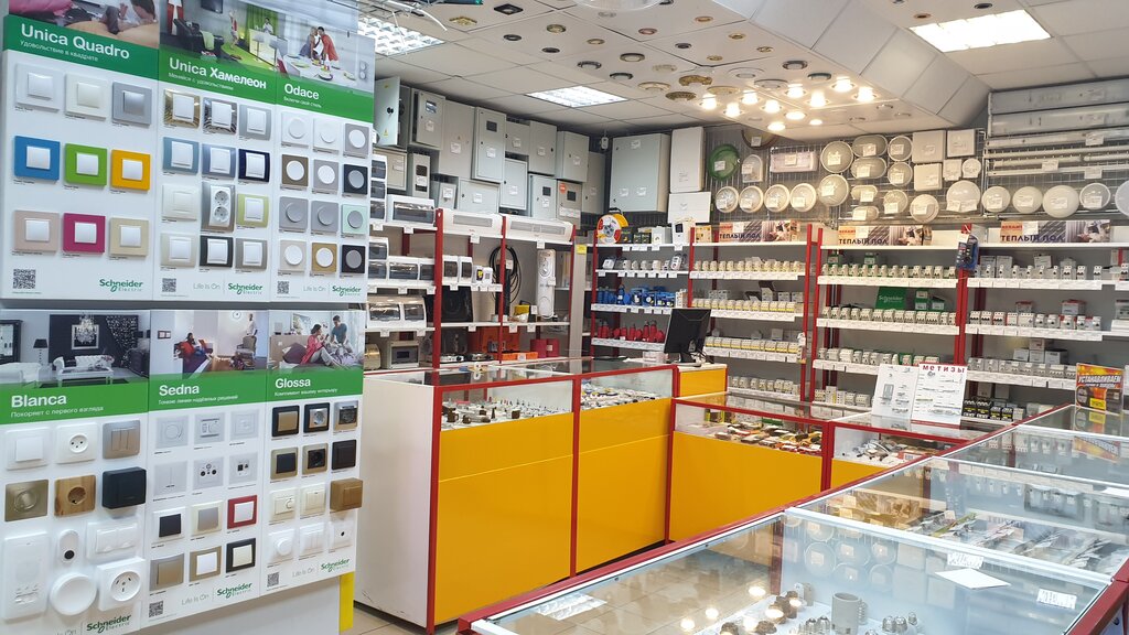 Electronic goods store Master, Yaroslavl, photo