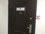 МАДИКС-Энерджи (Tashkentskaya Street, 169) ، الأعمال الكهربائية