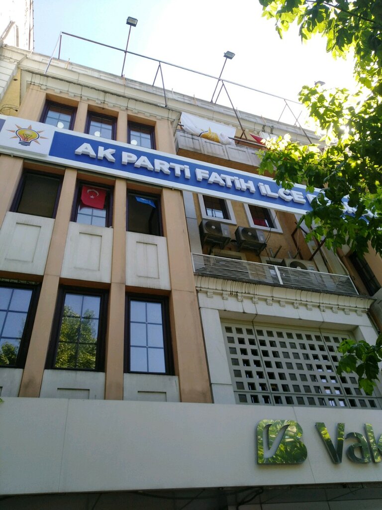 Политическая партия Ak Party Fatih District Presidency, Стамбул, фото