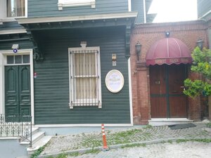 Гостиница Hayriye Hanım Konağı