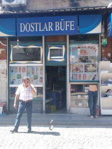 Dostlar Tekel Büfe (Hoca Gıyasettin Mah., Küçük Pazar Cad., No:14A, Fatih, İstanbul), bira dükkanı  Fatih'ten
