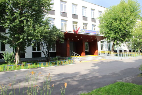 Общеобразовательная школа Школа № 1324, учебный корпус Ушаковский, Москва, фото