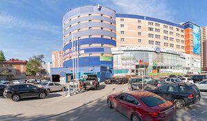 Адрес Реммарк