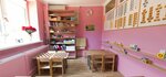 Detsky tsentr razvitiya i tvorchestva Zayka (Olonetsky Drive, 4к2) ، مركز تنمية الأطفال