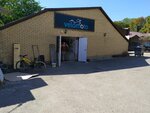 Velomoto (Karla Marxa Avenue, 22), bicycle shop