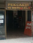 Er-sel Real Estate (İstanbul, Gaziosmanpaşa, Merkez Mah., Serhat Sok., 12B), real estate agency