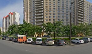 Адрес РемСтирМаш