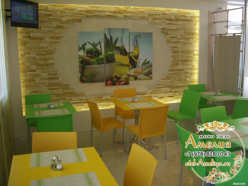 Фото Амелия