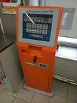 Payment terminal (Maksima Gorkogo Street, 14), payment terminal