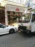 Isik Dogal Kozmetik Urunleri (İstanbul, Fatih, Atikali Mah., Nureddin Tekkesi Sok., 23A), distributors of cosmetics and household chemicals
