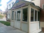 Вагонная ремонтная компания-1 (Novo-Vokzalnaya Street, 11Б) ، عمليات وصيانة السكك الحديدية