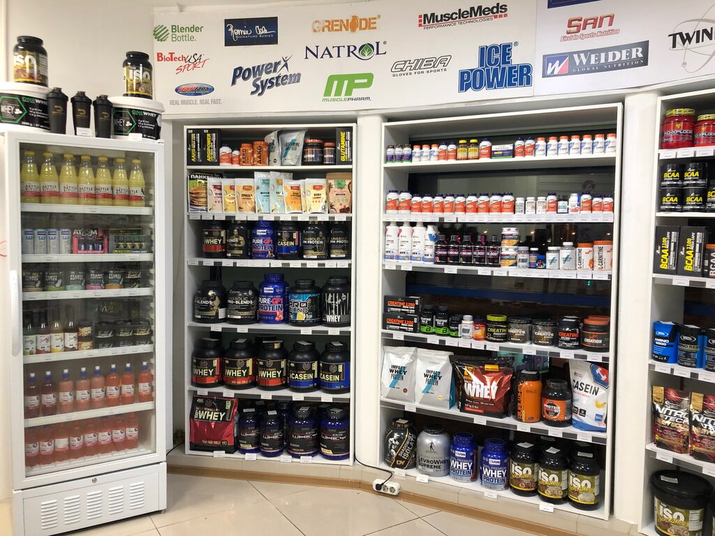 Спортивное Питание Спб Интернет Магазин Дешево