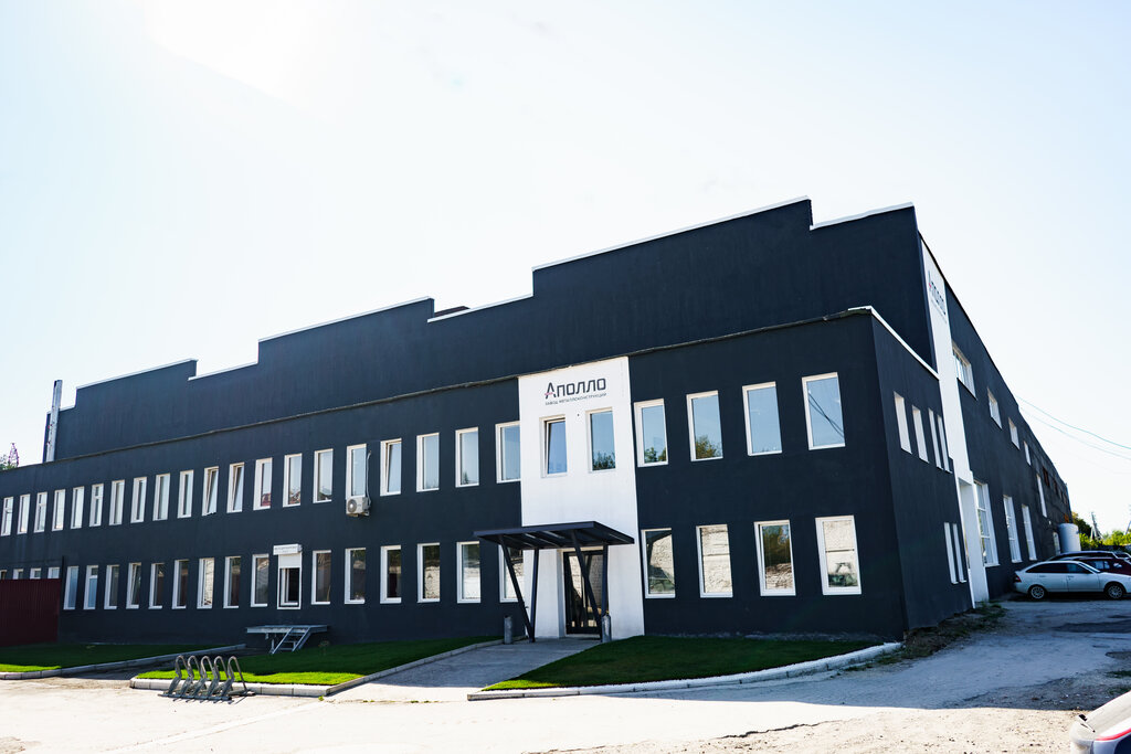 هياكل معدنية Apollo metallconstruction factory ، سامارا، صورة