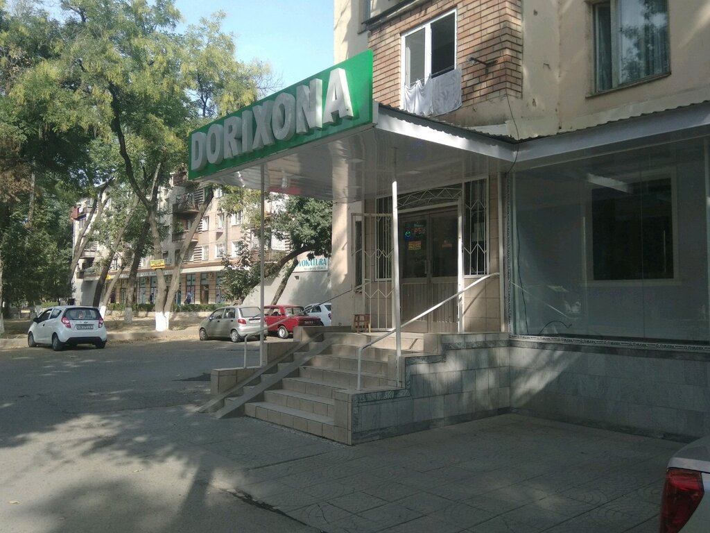 Dorixona Dorixona, Toshkent, foto