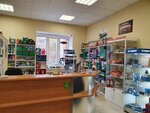 Koreya Avto (Krasnoy Armii Avenue, 208Б), auto parts and auto goods store
