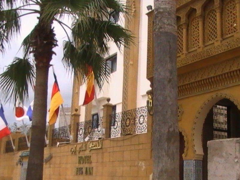 Фото Hôtel Fes Inn & SPA