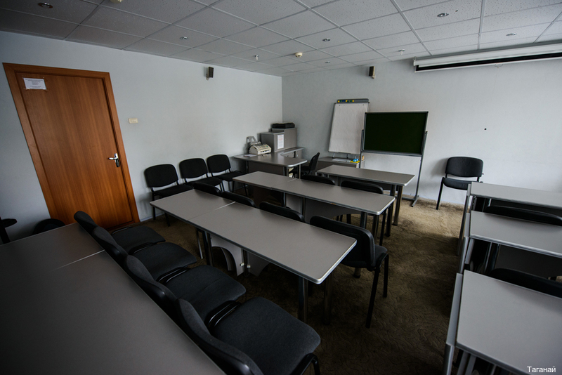 Фото Таганай