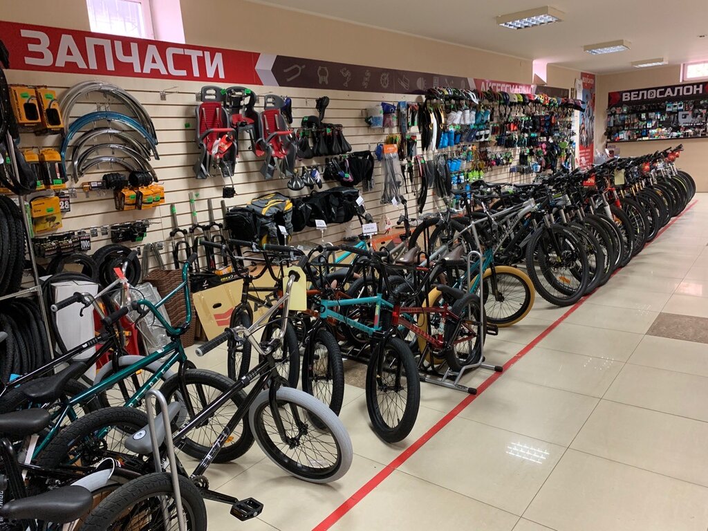 В Магазине Кредит Велосипед