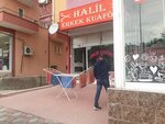 Halil Men's Hairdresser (Ankara Province, Etimesgut District, 30 August Neighborhood, Teachers Avenue, 26B), barber shop