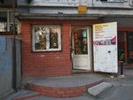 Магазин продуктов (Petra I Avenue, 107Вк1), grocery