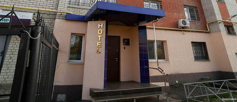 Фото Даниловская