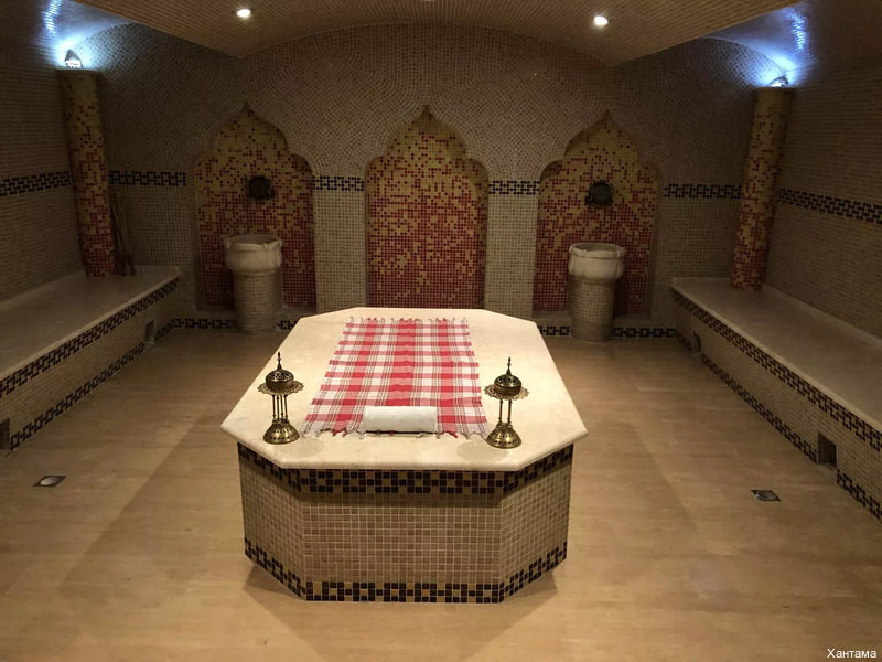 Фото Хантама