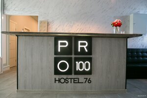 Pro100hostel.76