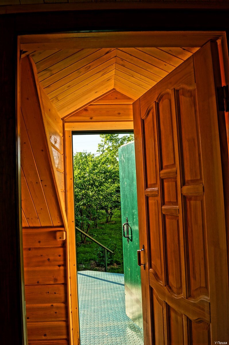 Фото У Пруда