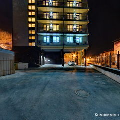 Фото Комплимент