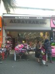 Albayrak Kids (İstanbul, Gaziosmanpaşa, Bağlarbaşı Mah., Bağlarbaşı Cad., 32A), children's clothing store