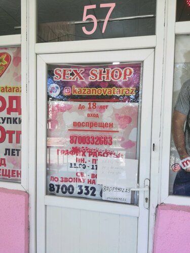 Толық әйелдердің жалаңаш порно суреттері