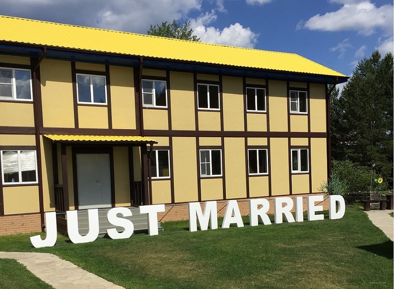 Фото У Горы Волчиха