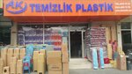 Ak Temizlik (İstanbul, Bağcılar, Mahmutbey Mah., 2427. Sok.) ، منتجات بلاستيكية