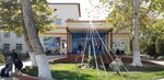 Fergana Regional Perinatal Center (Ferghana, Aybek Street, 5) ، مركز الأمومة