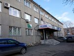Матакс (Antona Petrova Street, 118А), sale and lease of commercial real estate