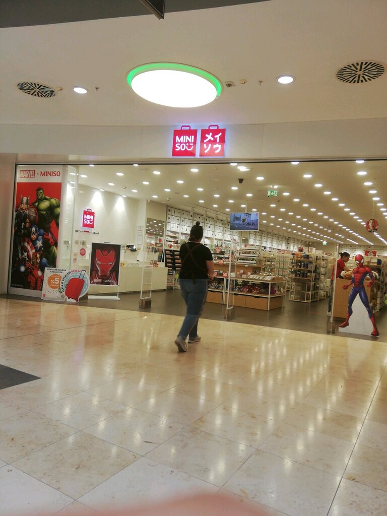 Marmara Park Miniso