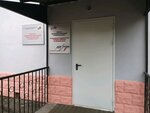 Северо-Восточная дирекция по эксплуатации путевых машин РЖД (Karla Marksa Street, 27), railway machinery and equipment