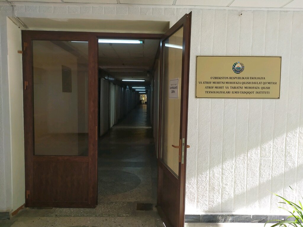 Research institute Scientific Institute Ecology And Environmental Protection, Tashkent, photo
