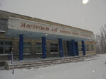 Дом культуры (selo Novopetrovka, Shkolnaya ulitsa, 4), house of culture